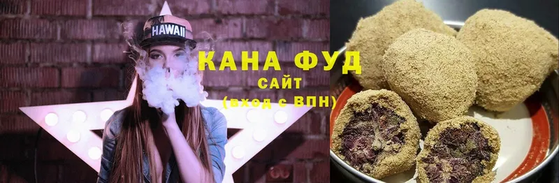 где продают   Кадников  Cannafood марихуана 